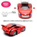 pbmw_rccar_av_02